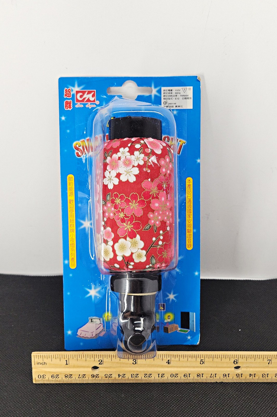 Plug-In Wall Night Light 110V Indoor Floral Cherry Blossom Shade Red Pink